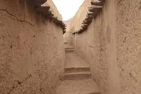 Huaycán de Cieneguilla