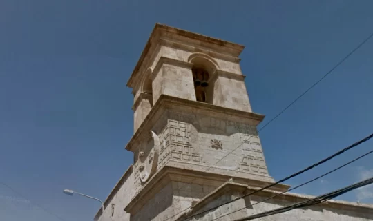 Iglesia de la Merced, Arequipa