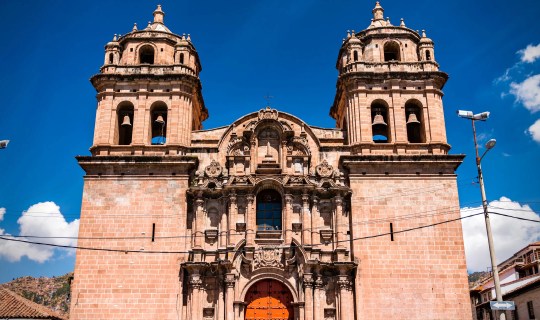 Iglesia De San Pedro Cusc