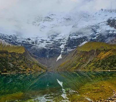 Laguna Humantay Featured Cinematic 400x350 V11